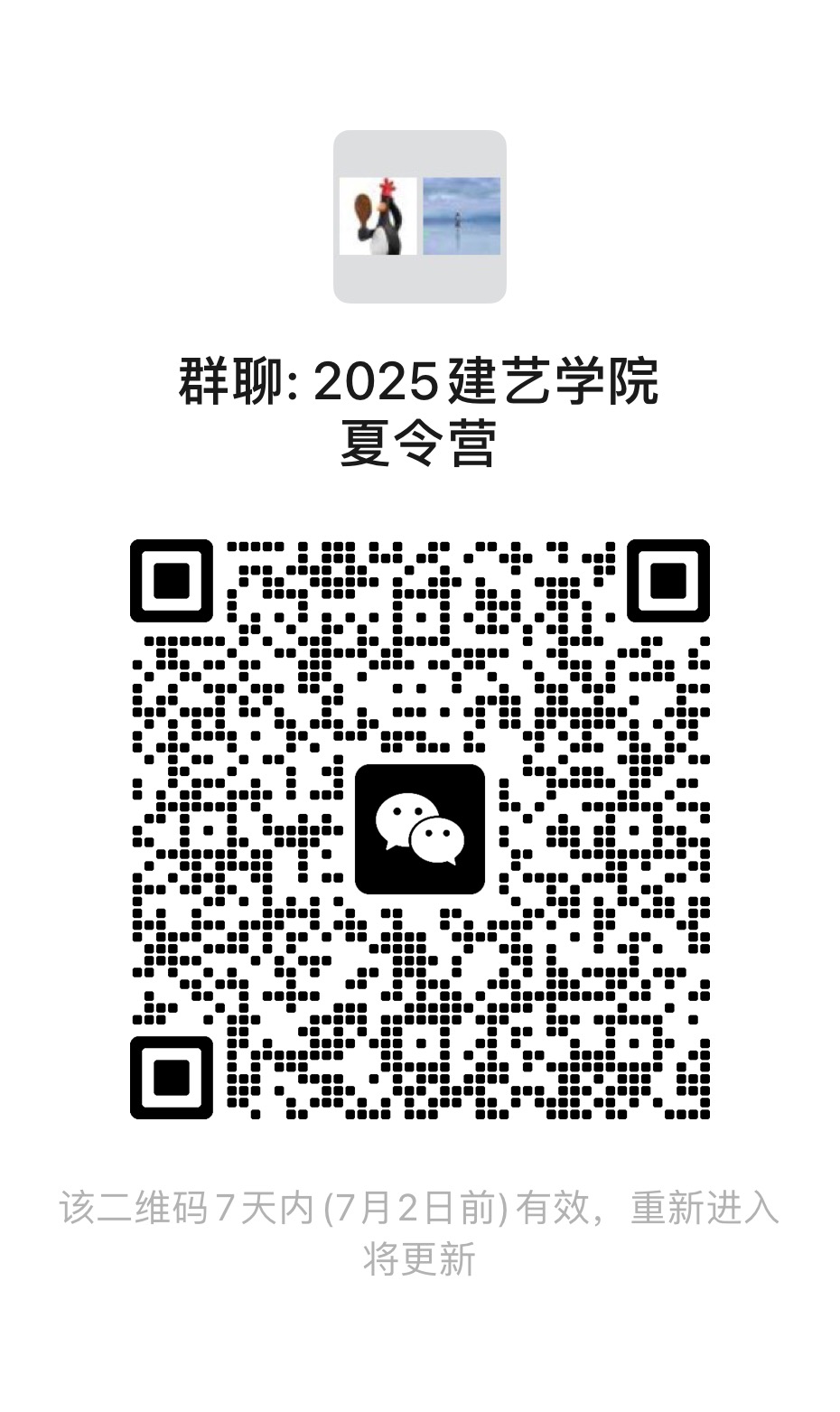 975187e91a0157881bbbe0cac2aae02.jpg